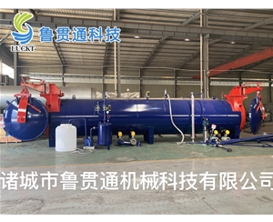 雙開(kāi)門壓力罐